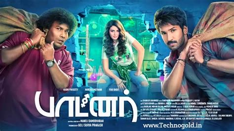<strong>Download</strong> Link: Click Here. . 4k tamil movie download website
